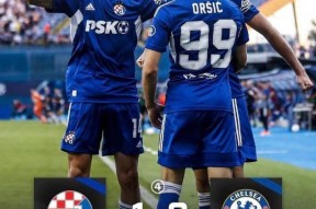 华体会登录-曼城力克尤文，贝尔梅开二度英超