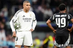 华体会hth-阿森纳战平莱比锡，姆巴佩补时绝平德甲