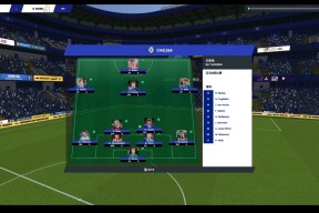 华体会网址-皇马对阵切尔西，冲刺晋级