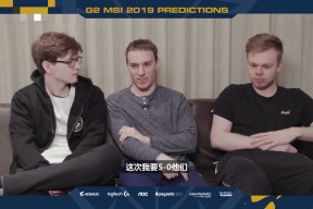 华体会体育-V5碾压G2，Perkz团战一打五小组赛3:2（伦敦）