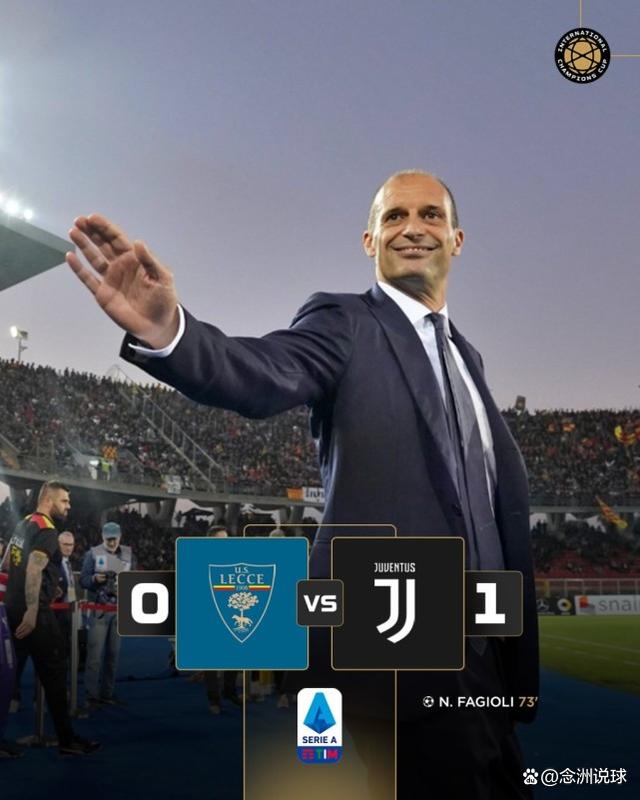 华体会登录-曼城力克尤文,贝尔梅开二度英超 第2张 华体会登录-曼城力克尤文,贝尔梅开二度英超 第2张