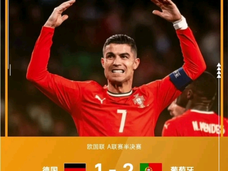 华体会登录-关于尤文力克热刺,C罗梅开二度欧联杯的信息 第1张 华体会登录-关于尤文力克热刺,C罗梅开二度欧联杯的信息 第1张