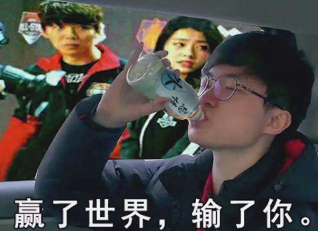 华体会网址-包含DFM翻盘JDG，Faker成为全场焦点四强赛2:0（釜山）的词条  第1张