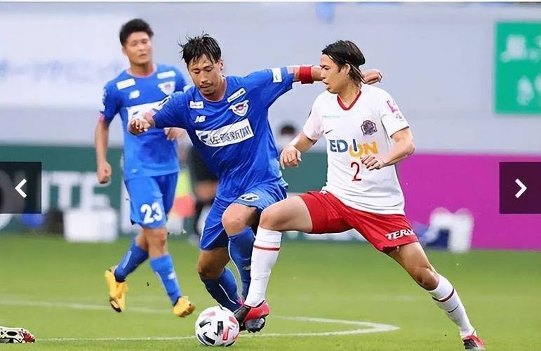 华体会体育-包含日本球队表现糟糕西亚劲旅轻松晋级的词条  第1张