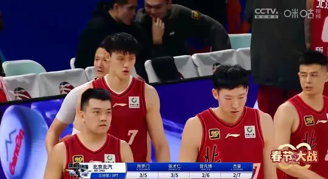 华体会-福建队在激烈交锋中取得重要胜利  第1张