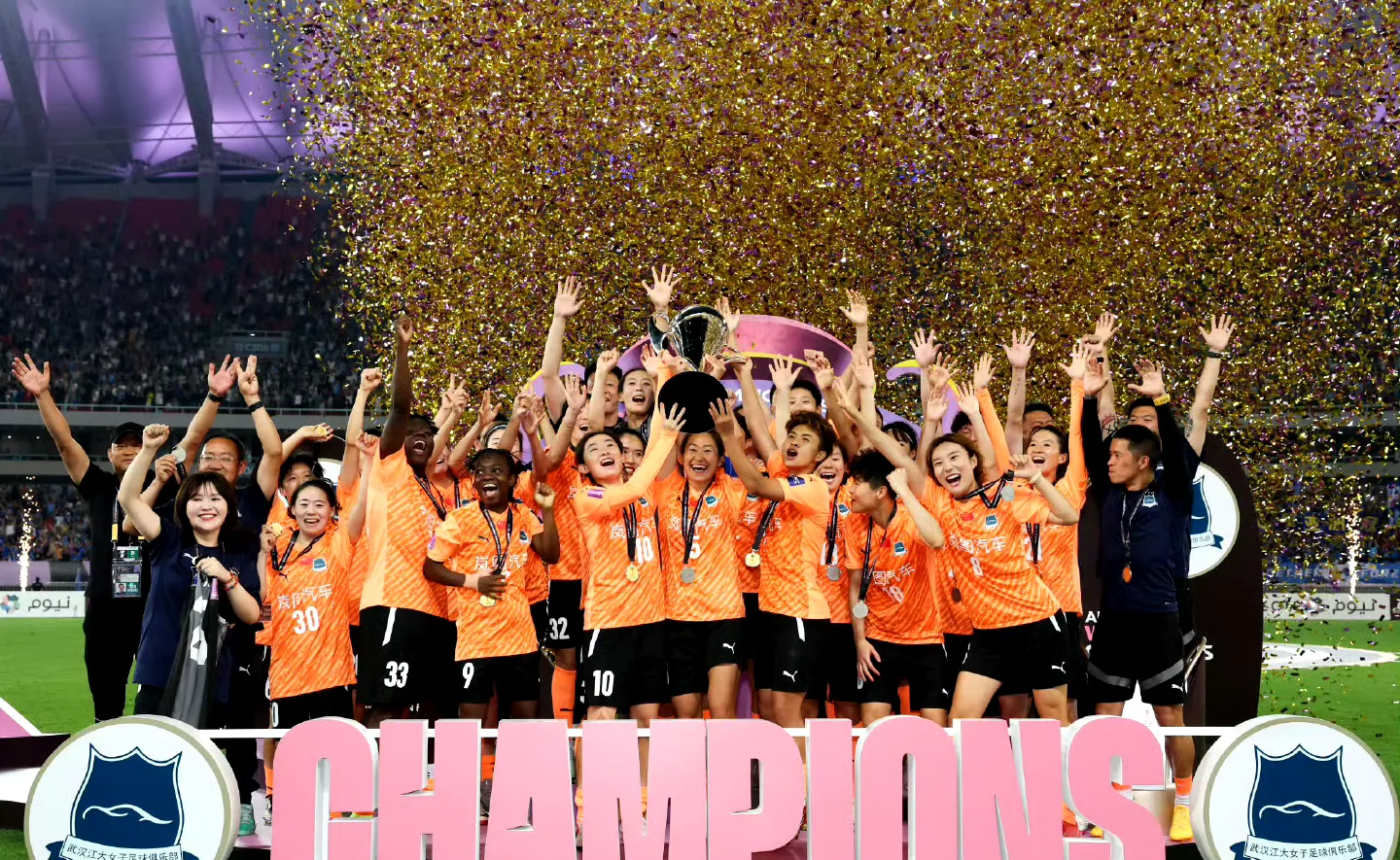 华体会-亚洲球队在国际舞台上取得耀眼成果 第1张 华体会-亚洲球队在国际舞台上取得耀眼成果 第1张