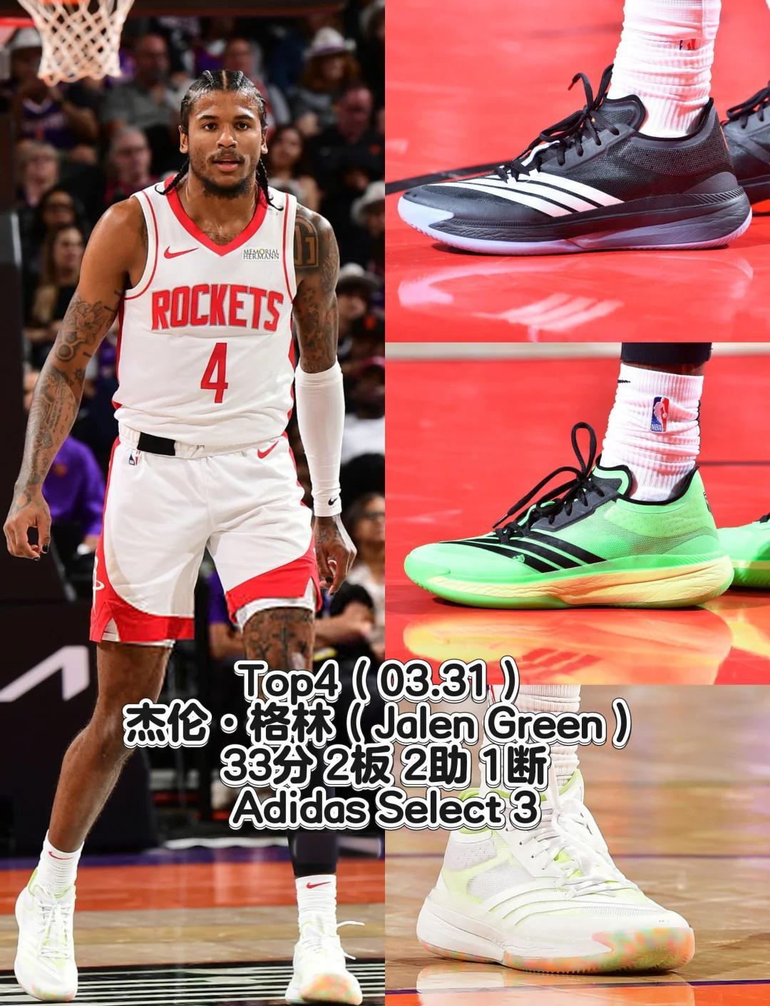 华体会登陆-雄鹿再度击败老鹰,士气高昂 第2张 华体会登陆-雄鹿再度击败老鹰,士气高昂 第2张