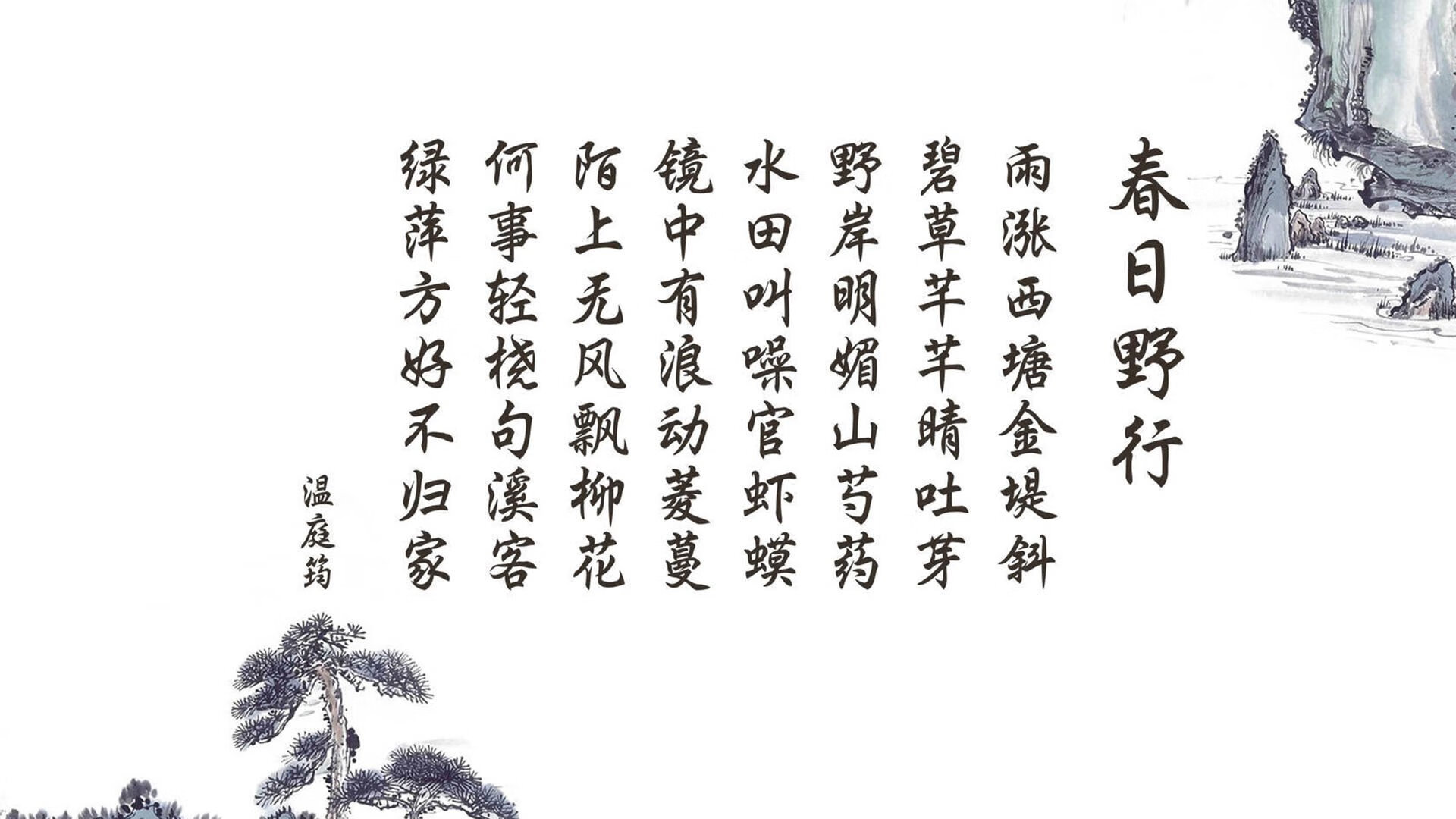 华体会下载-生死线上的独舞,2026世界杯,葡萄牙绝境斩哥伦比亚,穆西亚拉闪耀成唯一亮色 第1张 华体会下载-生死线上的独舞,2026世界杯,葡萄牙绝境斩哥伦比亚,穆西亚拉闪耀成唯一亮色 第1张